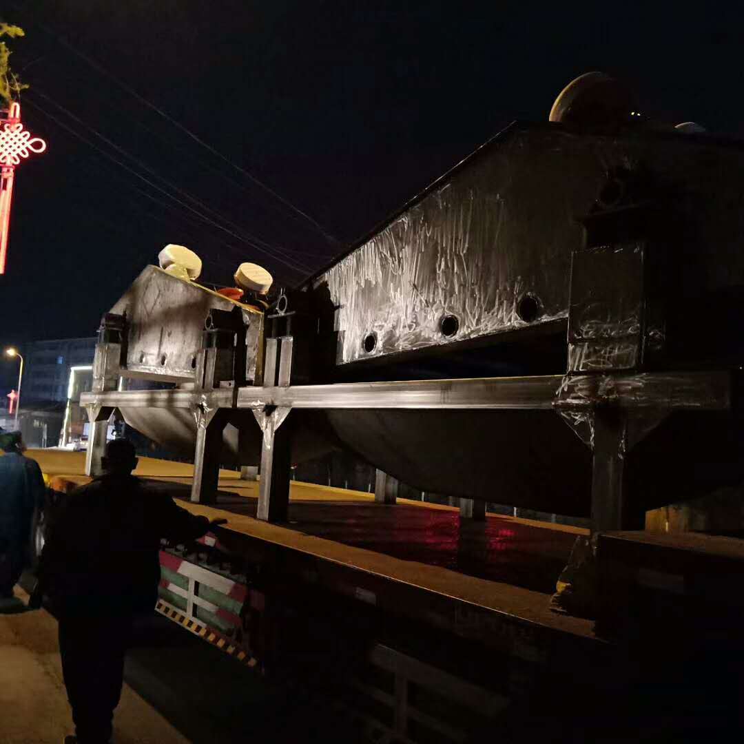 2018��3��30�հl(f��)�������Ĳ��P䓼�ɰ���ՙC��Óˮ�Y