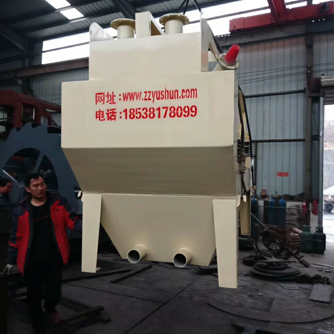 2018��3��4�հl(f��)���²��������ă��_��(x��)ɰ���ՙC(j��)