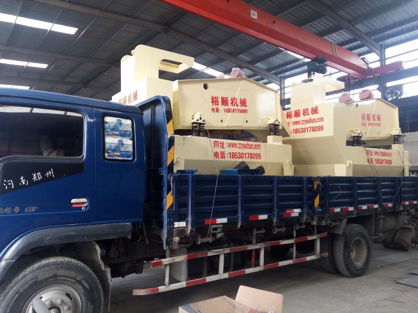 ��(x��)ɰ���ՙC(j��)е���a(ch��n)�S���ļҺ���