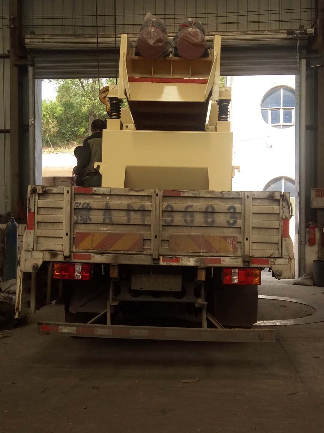 2018��5��4�հl(f��)���x�h��250��(x��)ɰ���ՙC(j��)���_(t��i)