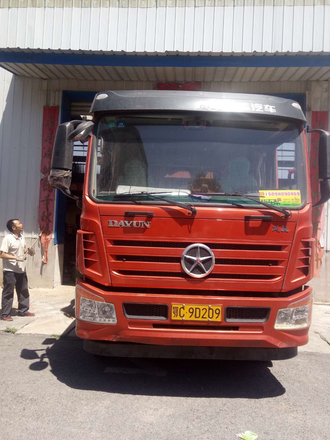 �l(f��)���������T(m��n)�;�ɽ�����_(t��i)��(x��)ɰ���ՙC(j��)