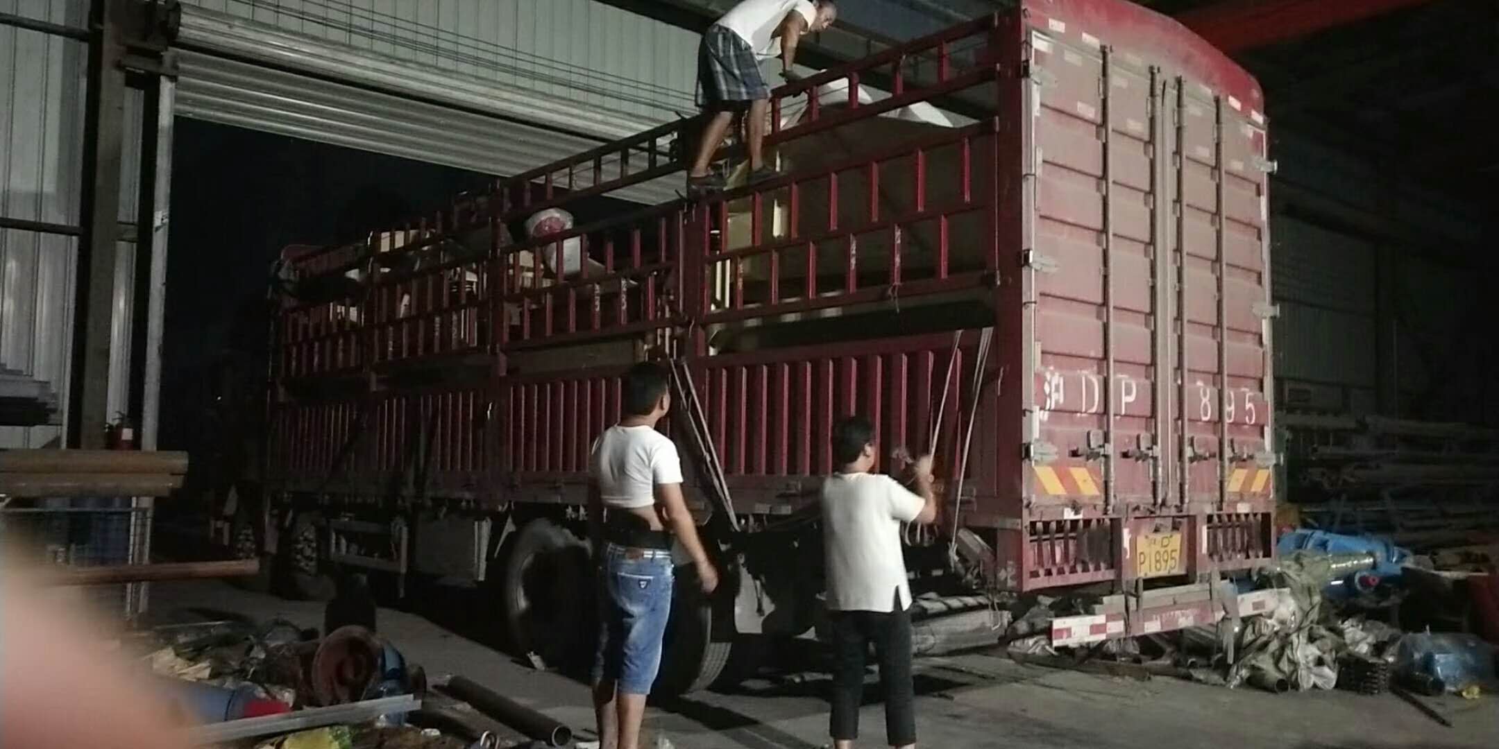 �l(f��)���Ϻ��ļ�(x��)ɰ���ՙC(j��)��Óˮ�Y