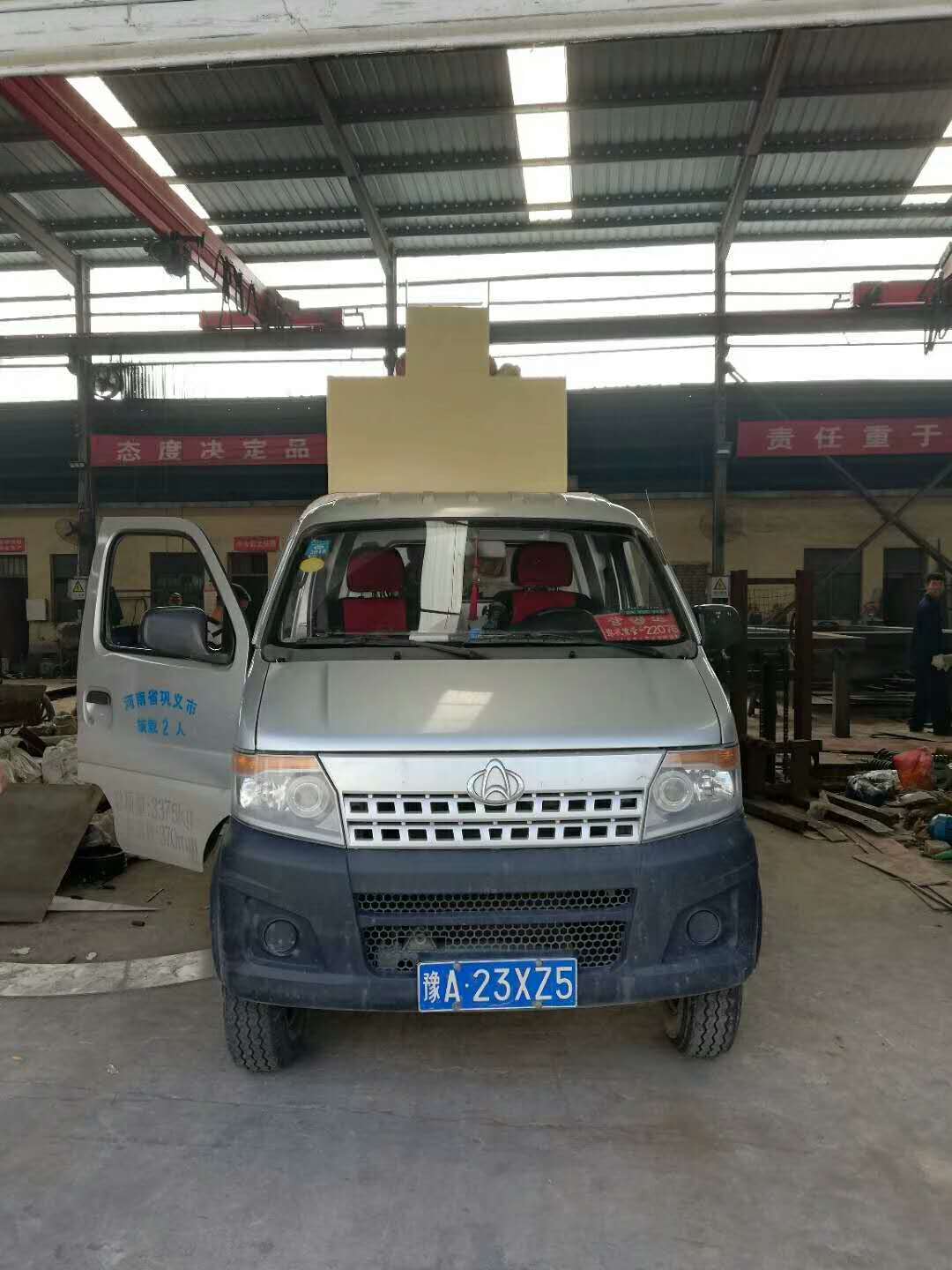 �l(f��)�����ݵ�250��ɰ���ՙC