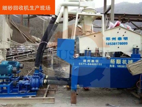 ��h(hu��n)���Ӱф�������ԣ혙C(j��)е��(x��)ɰ���ՙC(j��)��