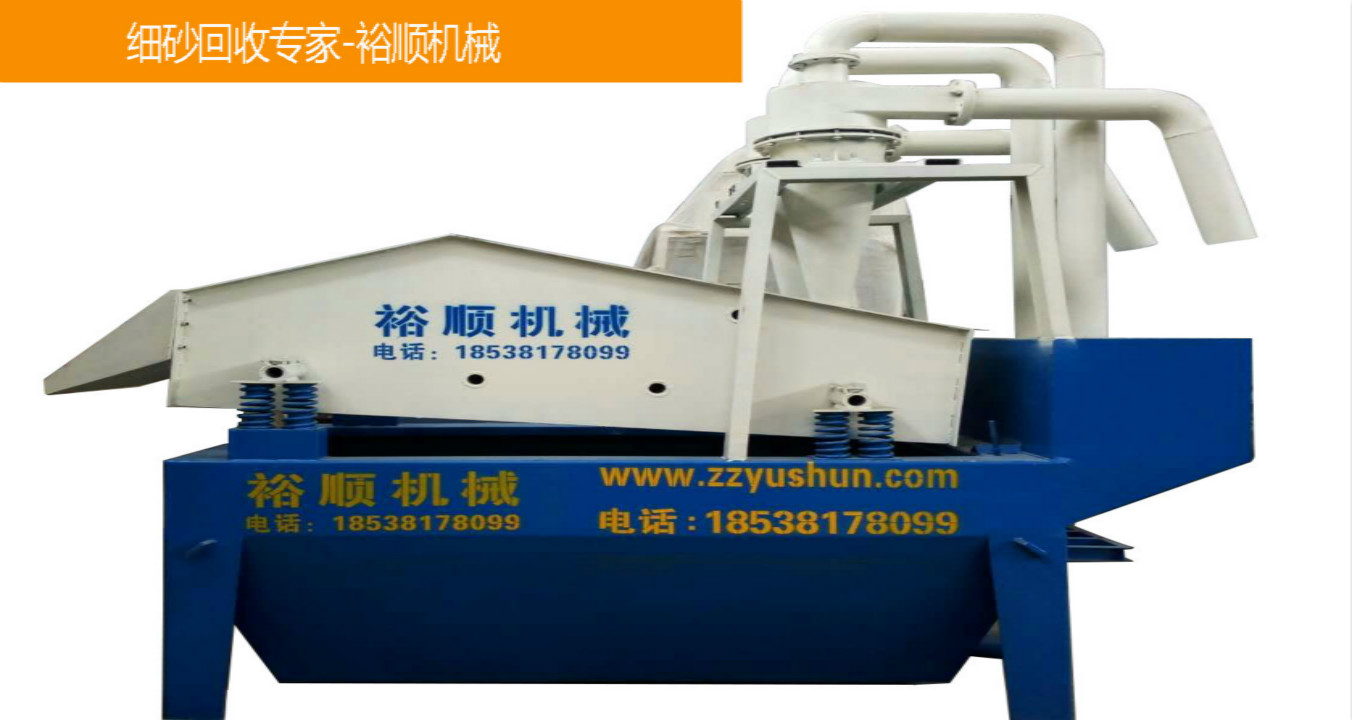 ��h(hu��n)���Ӱф�������ԣ혙C(j��)е��(x��)ɰ���ՙC(j��)��