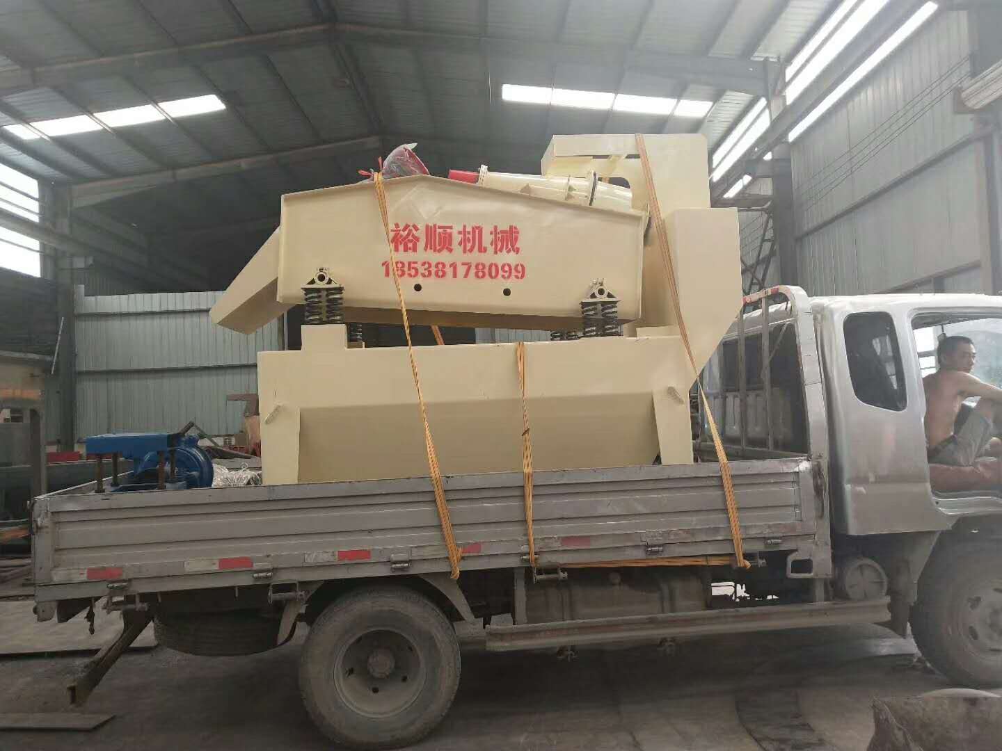 �l(f��)���ܿ����A��350�ͼ�(x��)ɰ���ՙC(j��)