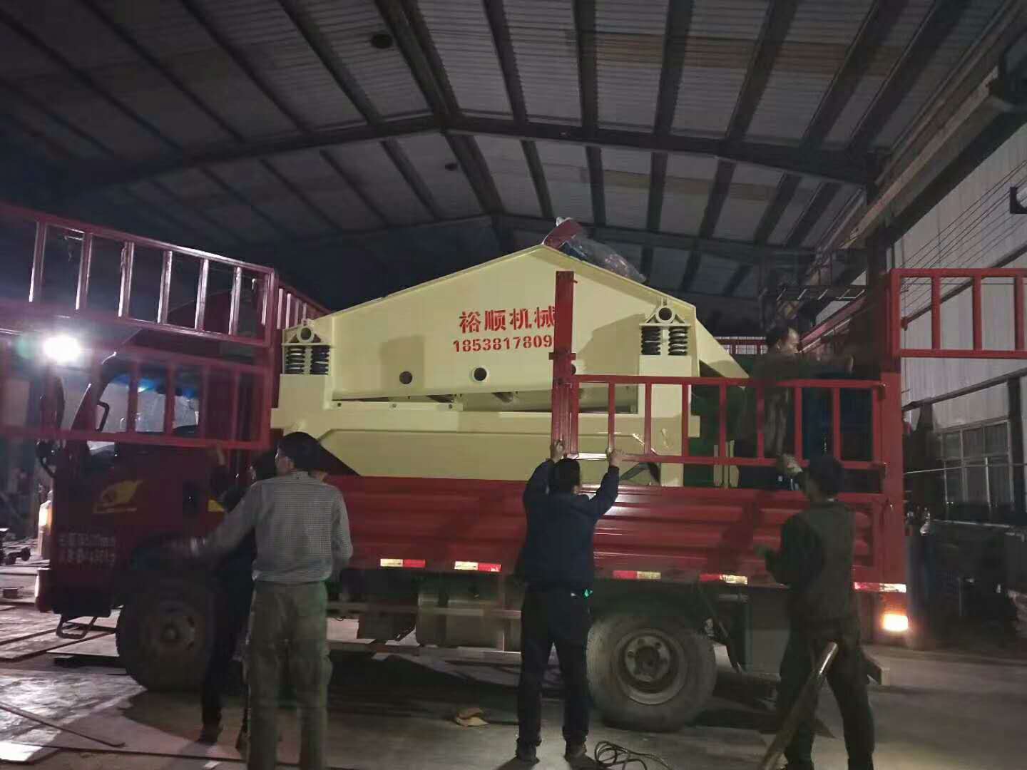 �l(f��)����ꖵ�1530��ɳ����Óˮһ�w�C