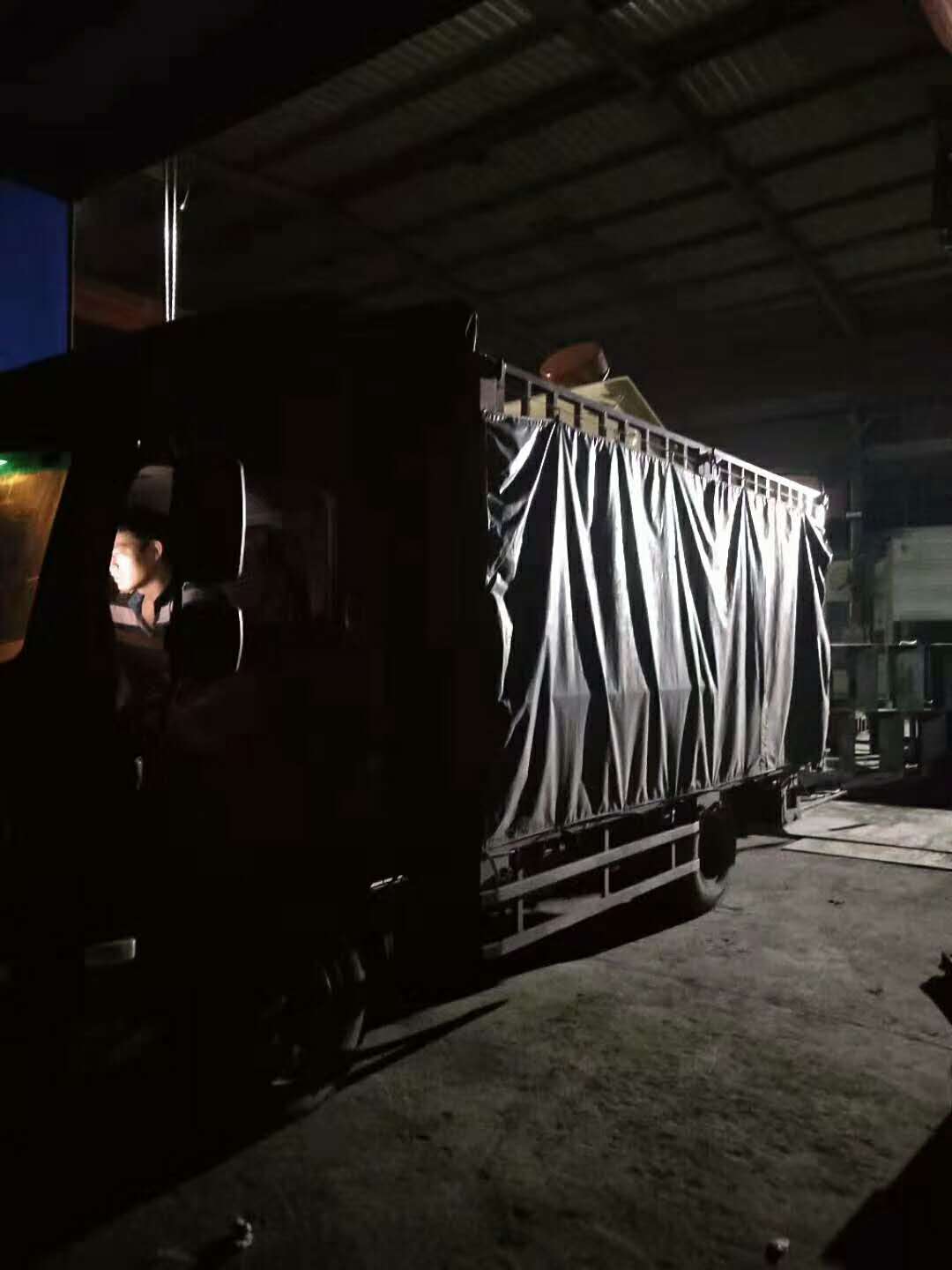 �l(f��)���ܿڵ�1530��ɰ���ՙC