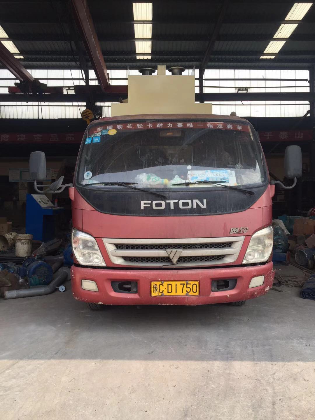 �l(f��)�����ϝiԴ750��(x��)ɰ���ՙC(j��)