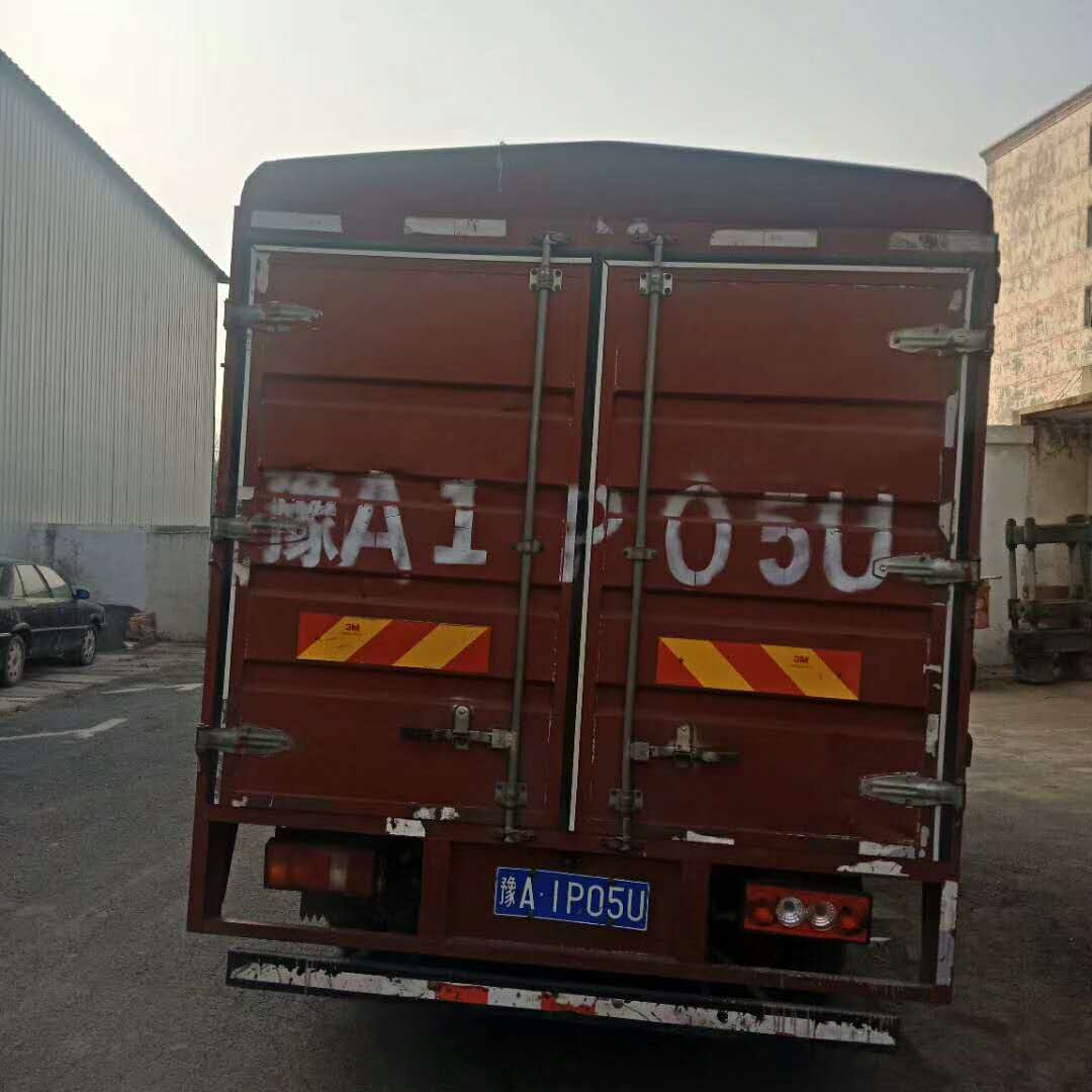 Ԫ��2�հl(f��)����ꖙ质�ļ�(x��)ɳ����Óˮһ�w�C