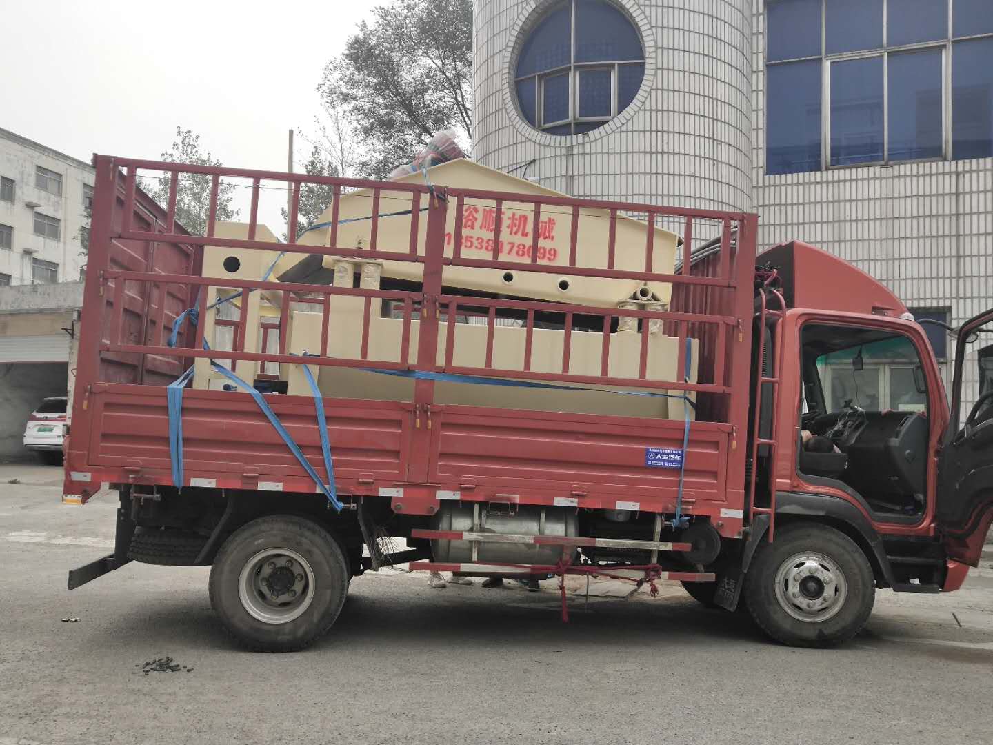 �l(f��)����ꖙ质��1225��(x��)ɰ����Óˮһ�w�C