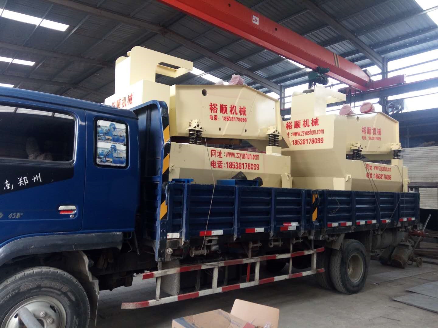 ��(x��)ɰ���ՙC(j��)