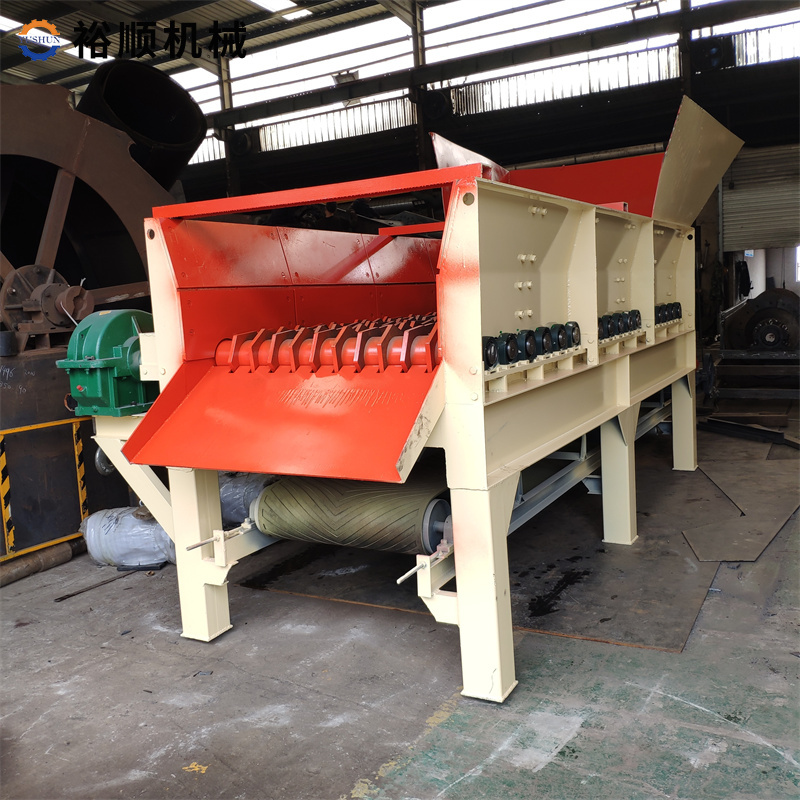 ��ʯ���x�C